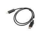 kabel_DP_hdmi.jpg