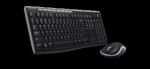 logitech-mk270.jpeg